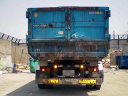 Isuzu FORWARD PRIME MOVER picture