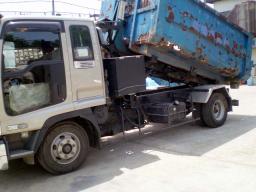 Isuzu FORWARD PRIME MOVER picture