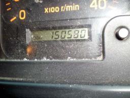 Isuzu FORWARD PRIME MOVER picture