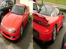 Mitsubishi GTO GT Twin Turbo