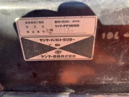 Yanmar Tractor FF165D picture