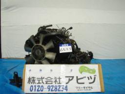 Mitsubishi Diesel Engine  picture