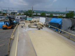 Mitsubishi SUPER GREAT  picture