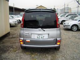 Unknown Funcargo  picture