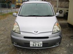 Unknown Funcargo  picture