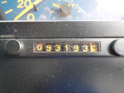 Hino Profia new_grade picture