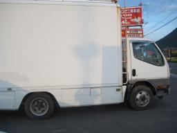 Mitsubishi Canter  picture
