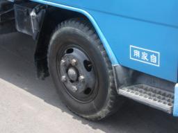 Mitsubishi Canter DUMP picture