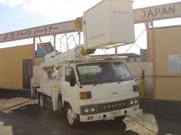 Mitsubishi Canter Light Repair Equipment