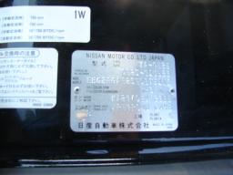 Nissan CARAVAN RIDER  LONG picture