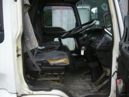 Isuzu forward  picture