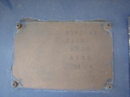 Unknown YOSO-KI SEMI-TRAILER picture