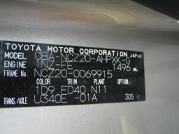 Toyota Raum G PACKAGE-AERO picture