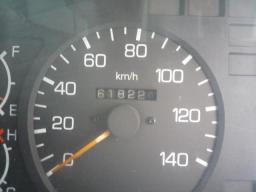 Mitsubishi Super Great  picture