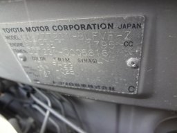 Toyota Celica SS-II SUPER STRUT PACKAGE picture