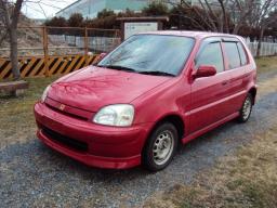 Honda Logo TS
