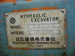 Hitachi EX100  picture