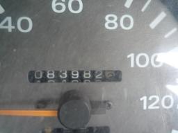 Nissan CONDOR new_grade picture