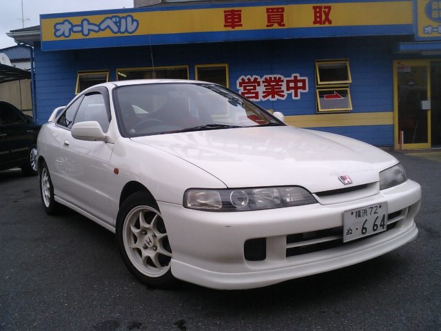 Honda Integra
