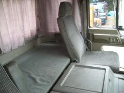 HINO Profia new_grade picture