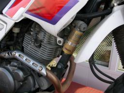 Yamaha SEROW  picture