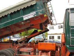 Nissan DIESEL Dump picture