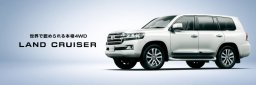 Toyota Landcruiser 200 AX picture