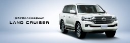 Toyota Landcruiser 200 AX picture