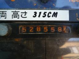 HINO RANGER new_grade picture