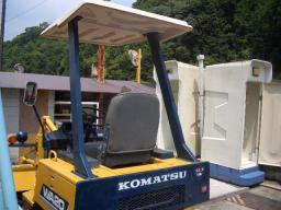 Komatsu Wheel Loader WA20-1 picture