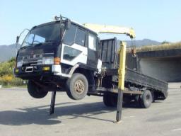 Mitsubishi Fuso Truck Three step crane