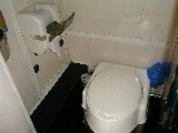 Nissan UD LARGE BUS picture