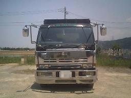 Nissan UD Dump picture