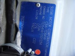 Suzuki ESCUDO 2.0 4WD picture