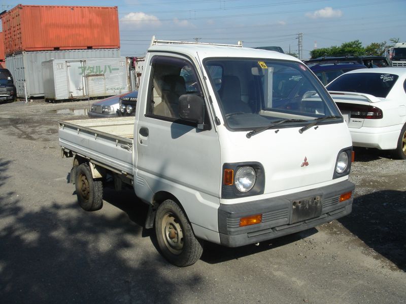 Mitsubishi Mini Cab