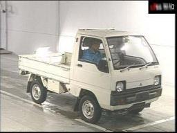 Mitsubishi Mini Cab