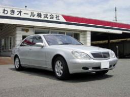 Mercedes-Benz S500L  picture