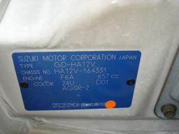 Suzuki Alto 4WD picture