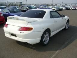 Mitsubishi FTO GPX picture