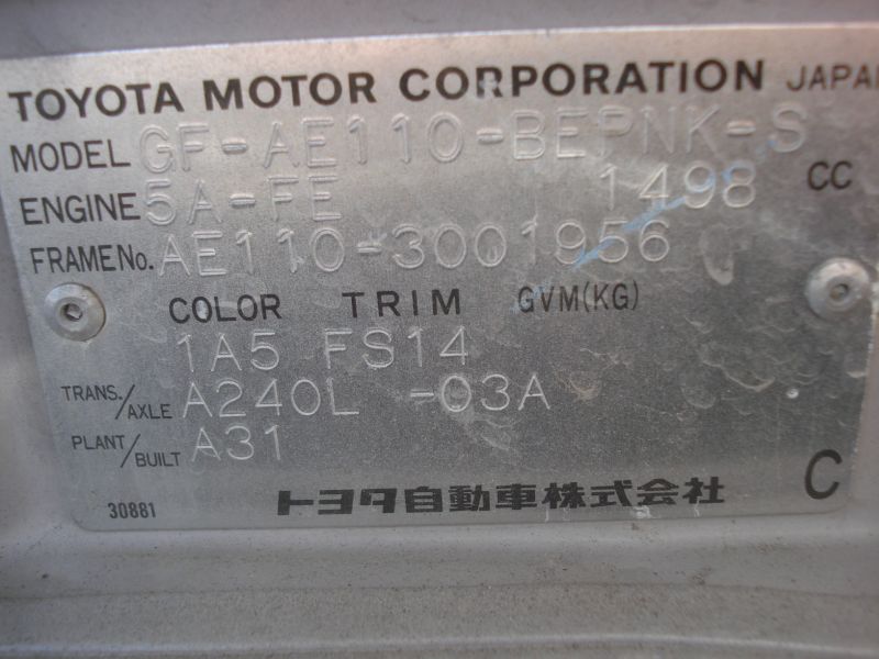 Toyota Sprinter XE.Vintage Limited, 1998, used for sale