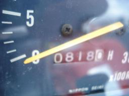 Yanmar tructer  picture