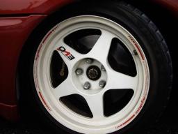 Nissan SKYLINE GT-R 2.8 picture