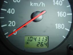 Nissan SERENA V-G Highruf picture