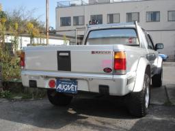 Mazda Proceed  picture