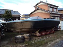 Used Marine boat Yamaha