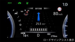 Toyota CROWN 2.0G picture