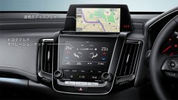 Toyota CROWN 2.0G picture