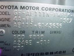 Toyota Corolla Spacio    picture