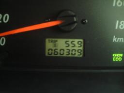 Mitsubishi Mirage Dingo POP picture