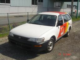 Toyota Corolla DX